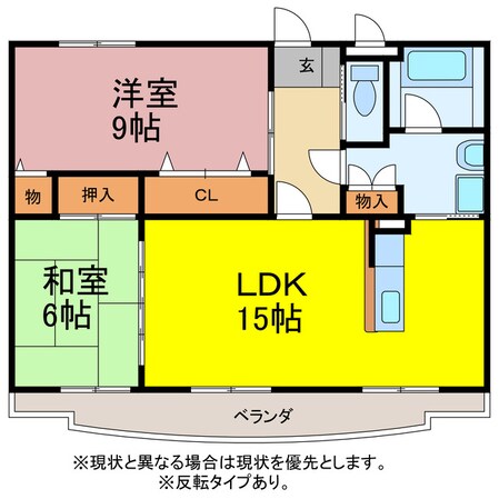 ロイヤルハイツ弐番館の物件間取画像